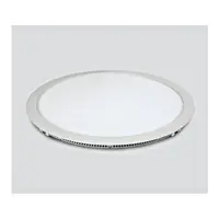 Sutil-R LED 40W 3000K 2520lm, IP40, alb