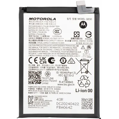 Acumulator Motorola Moto G85, QE50, Service Pack SB18E14178