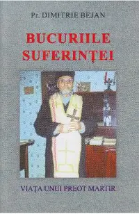 Bucuriile suferintei