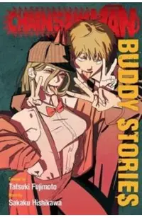 Chainsaw Man: Buddy Stories