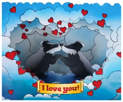 Felicitare Gespaensterwald 3D - I love you