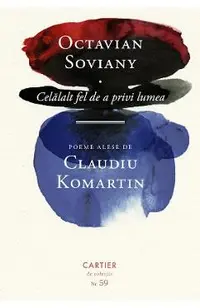 Celalalt fel de a privi lumea