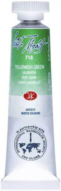 Vopsea de acuarelă Nevskaya Palitra Leningrad nopti albe - 718, galben-verde, 10 ml