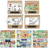Joc educativ Enciclopedia Montessori - Primul pas spre scriere