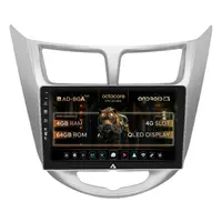 Navigatie Hyundai Accent (2011-2016), Android, A-Octacore 4GB RAM + 64GB ROM, 9 Inch - AD-BGA9004+AD-BGRKIT212