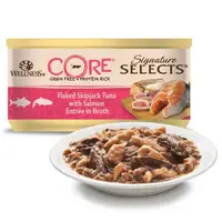 Wellness Core Signature Select hrană umedă pentru pisici: ton și somon în supă, 79 g