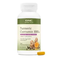 Turmeric Curcumin 1000 mg Herbal Plus, 60 tablete, GNC