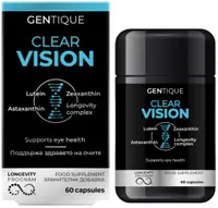 Clear Vision, 60 capsule, Gentique Longevity