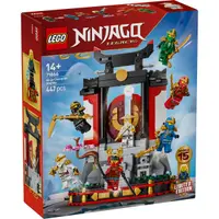 LEGO® Ninjago - Model pentru etalare cu personaje ninja la a 15-a aniversare (71866)