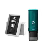 Kit OutIn Nano espressor electric portabil + Basket Plus – turcoaz