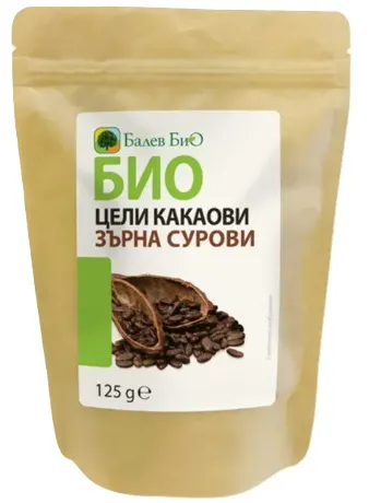 Boabe de cacao crude organice, întregi, 125 g, Balev Bio