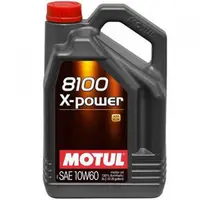 Ulei motor Motul 8100 X-Power 10W60 5L 5L