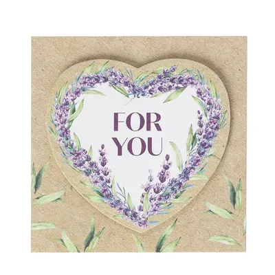 Mini felicitare 3D For You ARTEBENE