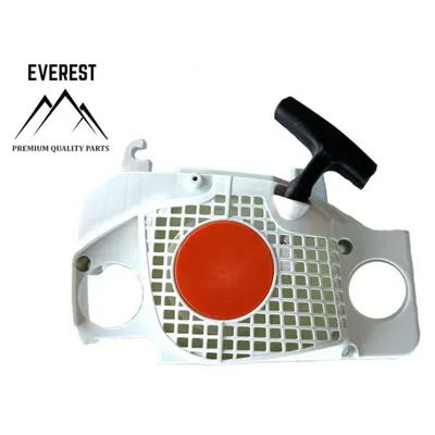 Demaror Stihl Ms170 2mix, Ms180 2mix Everest