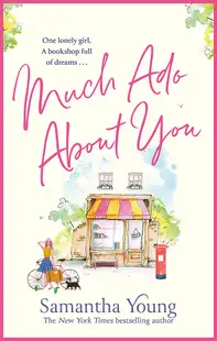 Much Ado About You