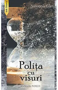 Polita cu visuri
