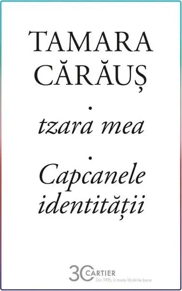 Tzara mea - Hardcover - Tamara Cărăuș