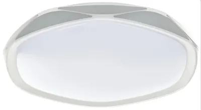 Plafoniera LED cu control inteligent Elbulgaria - Diamond, 4000T/500 GY, 80W, IP20, gri