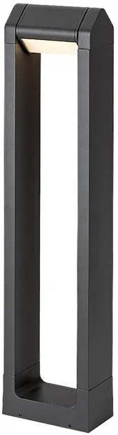 LED Lampă de exterior Rabalux - Medna, IP54, 8W, 530lm, 3000K, neagră