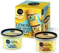 Organic Shop Set Lemon Macaron Fusion -Exfoliant corporal și sufleu, 2 x 250 ml