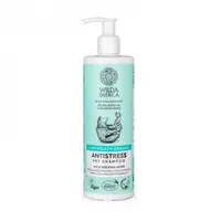 Sampon pentru caini pisici Wilda Siberica Antistress 400 ml