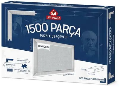 Rama pentru puzzle Art Puzzle - Albă, pentru 1500 piese