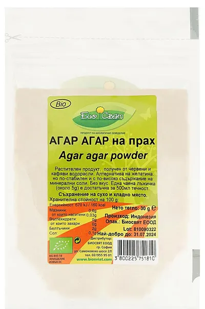 Agar-agar bio, pulbere, 30 g, Biosvyat