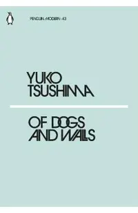 Of Dogs and Walls