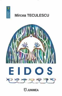 Eidos