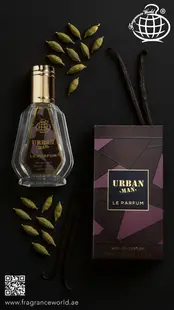 Apa de Parfum Urban Man Le Parfum by Fragrance World, Barbati, 50 ml