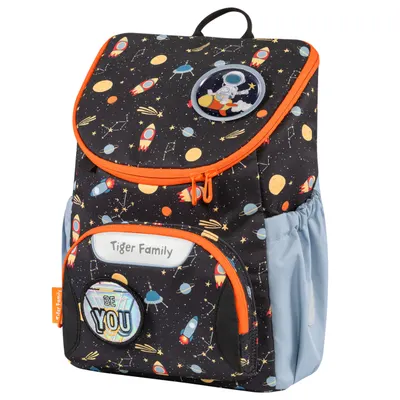 Rucsac gradinita Journey, 35x28x17cm, Cruising Universe, Go Green, Tiger Family