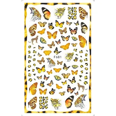 Abtibilduri unghii Marquise, STICKER30, Animal print