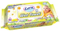 Șervețele umede cu capac Lara Baby Soft - Muşeţel, Provitamin B5, Vitamin E, 72 buc