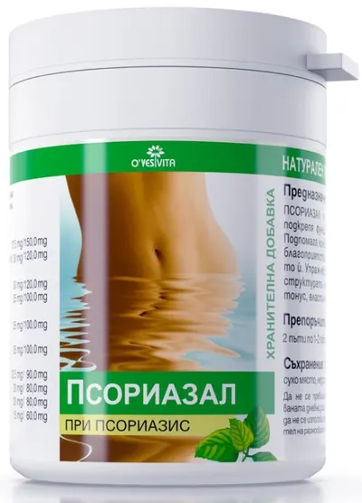 O’Yes Vita Psoriazal, 500 mg, 60 tablete, Vita Herb