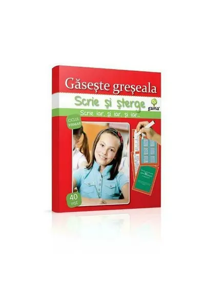 Scrie si sterge