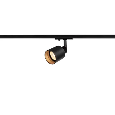 Iluminat decorativ pe sina, PURI TRACK Melodii GU10, sticla QPAR51 negru, 50W negru, inclusiv. 1 adaptor circuit