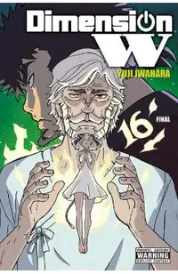 Dimension W, Vol. 16