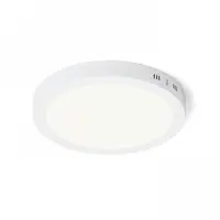SOCORRO R 300 Corp de iluminat aparent alb 230V LED 24W 3000K