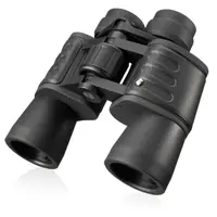 Binoclu Bresser Hunter 8x40