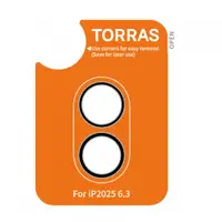 Folie de protectie Camera Spate Torras Lensguard pentru Apple iPhone 17, Sticla Securizata, Neagra