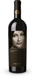 Vin rosu - Domeniul Coroanei Segarcea, Minima Moralia, Daruire, sec, 2017