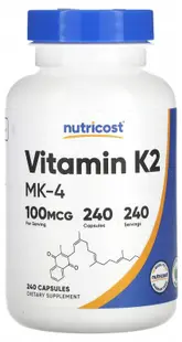 Vitamina K2 MK-4, 100 mcg, 240 capsule, Nutricost