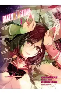 Bakemonogatari (Manga), Volume 3