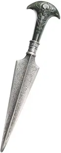 Replica The Noble Collection Movies: Harry Potter - Bellatrix Lestrange's Dagger, 19 cm