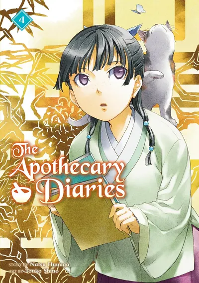 The Apothecary Diaries, Vol. 4 (Light Novel)