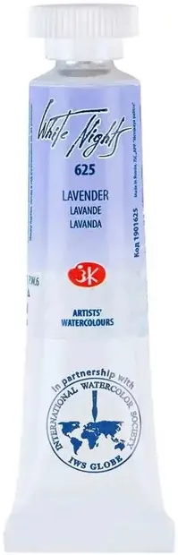 Vopsea de acuarelă Nevskaya Palitra Leningrad nopti albe - 625, lavandă, 10 ml