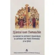 Cuvantari la Sarbatori Imparatesti