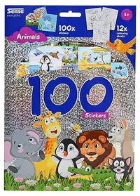 Carte de colorat Sense - Animale dulci, cu 100 de abțibilduri holografice