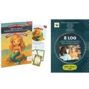 Pachet Sirena Sisi si exersarea sunetului S si 8 LOG