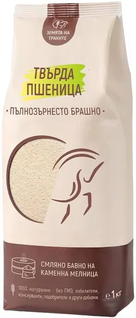 Făină integrală de grâu dur, 1 kg, Țara tracilor